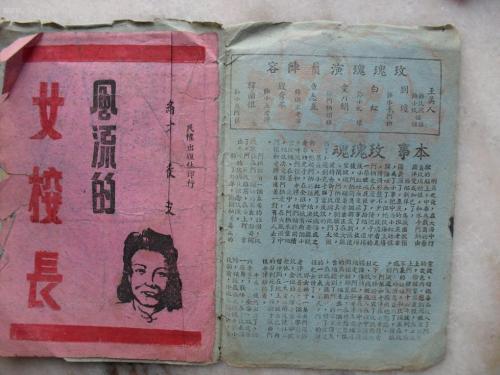 沃尔什学院文凭毕业证成绩认证